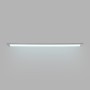 Luminaire LED linéaire haute puissance - 36W - 120cm - IP20