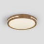 Plafonnier LED rond CCT réglable sur 3 températures de 3000-6000ºK - 24W - Effet latéral - Couleur bois Ø40cm