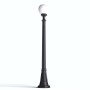 FUMAGALLI "GLOBO ARTU/G250" lampadaire extérieur - 8.5W - E27 - CCT - Mât 1.50mts