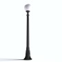 FUMAGALLI "GLOBO ARTU/G250" lampadaire extérieur - 8.5W - E27 - CCT - Mât 1.50mts