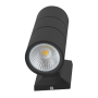 Applique murale LED extérieure 2x7W