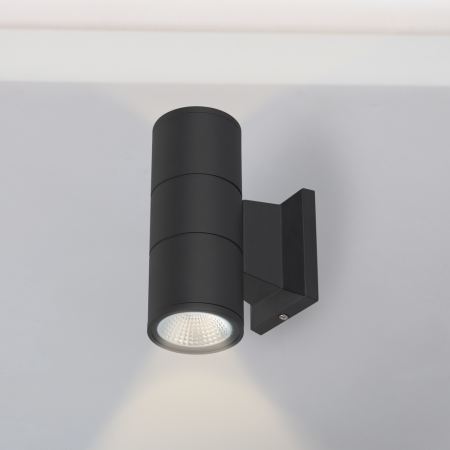 Applique murale LED extérieure 2x7W